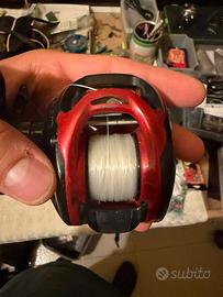 Daiwa Tatula ct type r