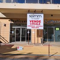 Locale commerciale - Cagliari