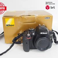 Nikon D3300