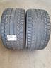 2-gomme-usate-estivo-2754017-cp57221103