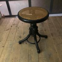 Sgabello da pianoforte