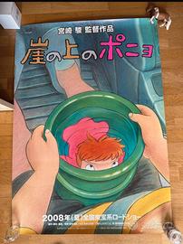 Poster Ponyo sulla scogliera studio Ghibli 2008