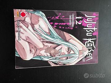 Manga - Jujutzu kaisen volume 12