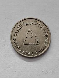 Moneta 50 fils Emirati Arabi Uniti 1973.