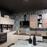 Cucina ZANTE