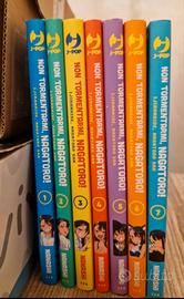 Non tormentarmi Nagatoro! Dont bother me Nagatoro!