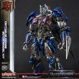 Transformers Optimus Prime The Last Knight yolopar