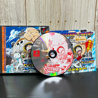 One Piece - Tobidase Kaizokudan! (PS1 NTSC/J)