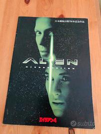 Alien: Resurrection Japan Movie Program 1997