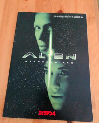 Alien: Resurrection Japan Movie Program 1997