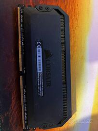 Corsair DOMINATOR PLATINUM RGB