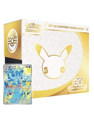 Etb Pokemon 30th anniversary