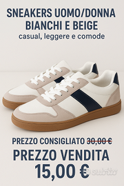 Sneakers uomo/donna bianche e beige – casual, legg