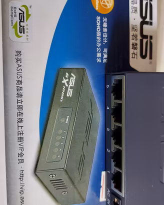 Switch asus