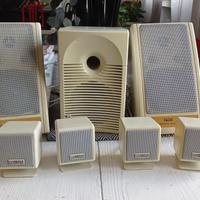 7 altoparlanti  4point Cambridge SoundSystem top