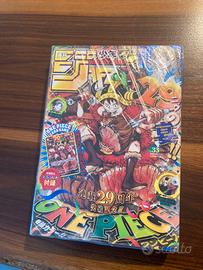 Weekly shonen jump 33 luffy p-159 one piece