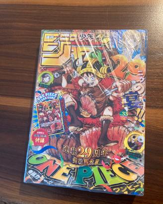 Weekly shonen jump 33 luffy p-159 one piece