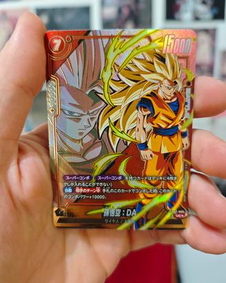 Son Goku: DA FB07-009