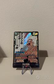 Dragon Ball Super TCG Son Goku Battle SB02-038