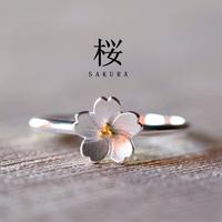 Anello Sakura in Argento 925 | Misura Regolabile