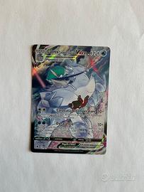 Calyrex Cavaliere Glaciale VMAX Trainer Gallery (I