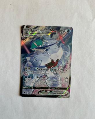 Calyrex Cavaliere Glaciale VMAX Trainer Gallery (I