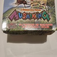 Box bustine Mushiking Il guardiano della foresta