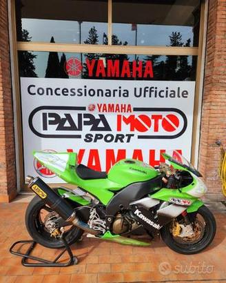 Kawasaki ZX-10R - 2008