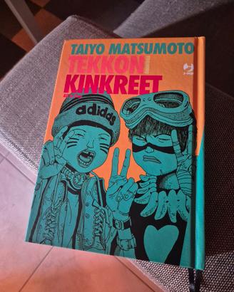 Tekkon Kinkreet  manga