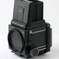 Corpo Mamiya RB67 Pro S