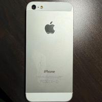iphone 5s apple