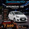 hyundai-i10-2014-1-2-mpi-comfort-nuovissima