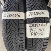 1756515 Gomme INV 28310616