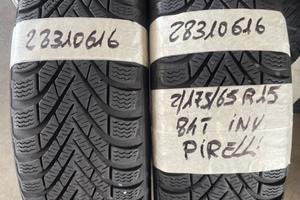 1756515 Gomme INV 28310616