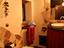 Immagine 12
