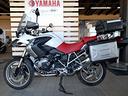 bmw-r-100-gs