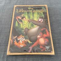 DVD Il Libro della Giungla