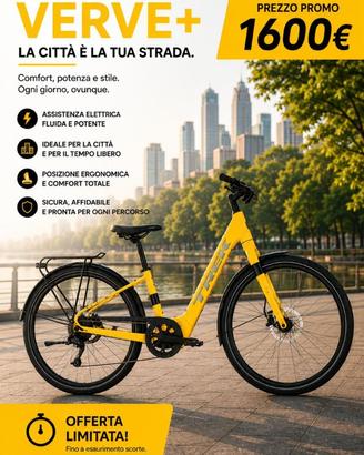 TREK Verve+ 1 LT Lowstep tg L yellow