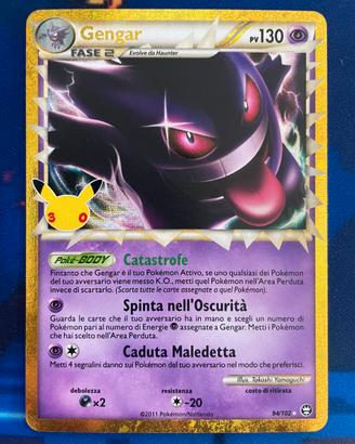 Gengar 30esimo anniversario Pokemon