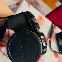 Fotocamera Nikon Coolpix B500