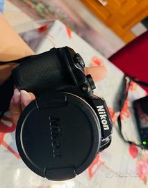 Fotocamera Nikon Coolpix B500