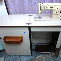 SINGER 267 macchina da cucire a scomparsa +Mobile