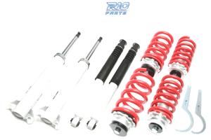 KIT SOSPENSIONE FILETTATA MERCEDES 190 W201 82-93 