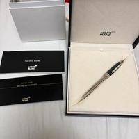 Penna Montblanc StarWalker Midnight Black