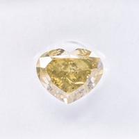Diamante Cuore 0.77ct FANCY INTENSE LIME - SI2 IGI