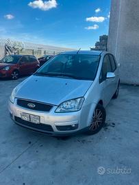 Ricambi Ford Focus C-Max 1.8 TDCi anno 2007 Codice