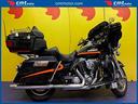 harley-davidson-1690-electra-glide-ultra-limited