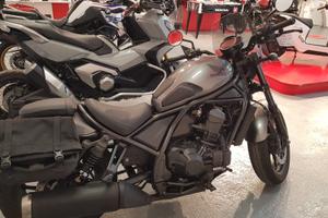 Honda Rebel 1100 DCT