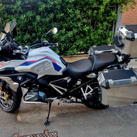 Bmw r1250 gs rally