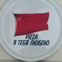 Collezionismo: Piatti - Bandiera Sovietica - URSS